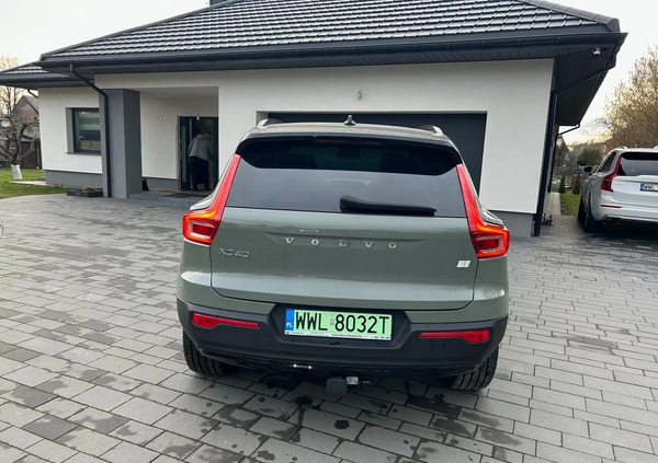 Volvo XC 40 cena 169000 przebieg: 11000, rok produkcji 2022 z Kobyłka małe 211